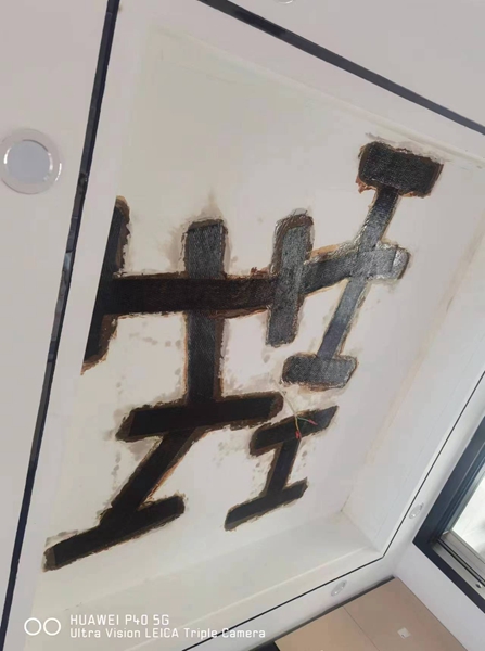 濟寧專業青青草在线播放公司